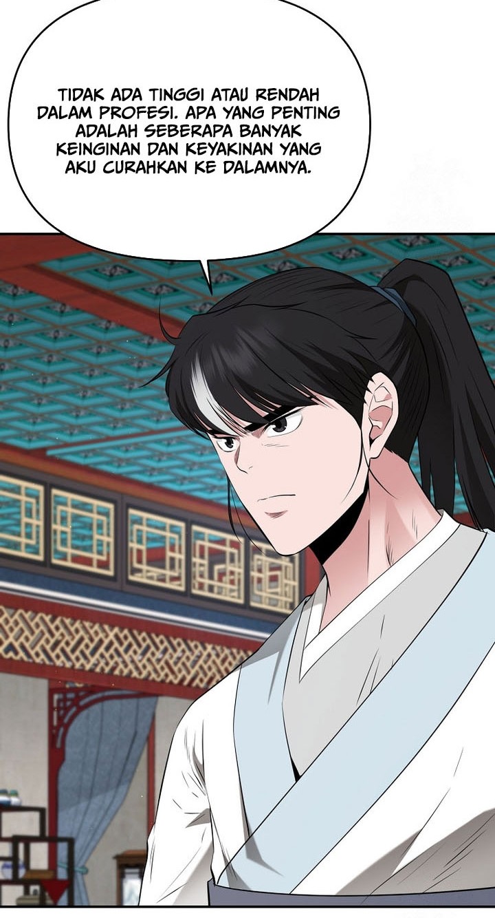 The World’s Best Kunlun Tavern Chapter 29 - halaman 7