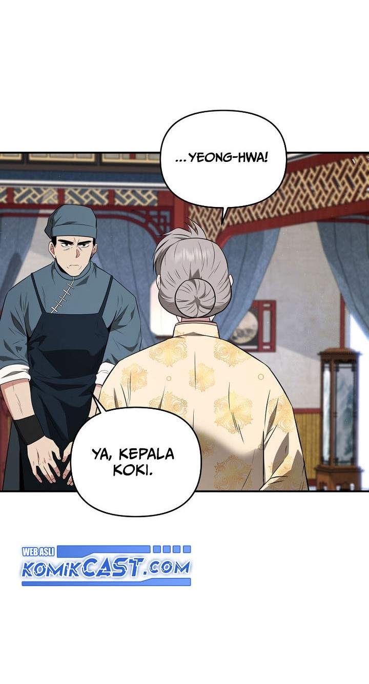 The World’s Best Kunlun Tavern Chapter 29 - halaman 9