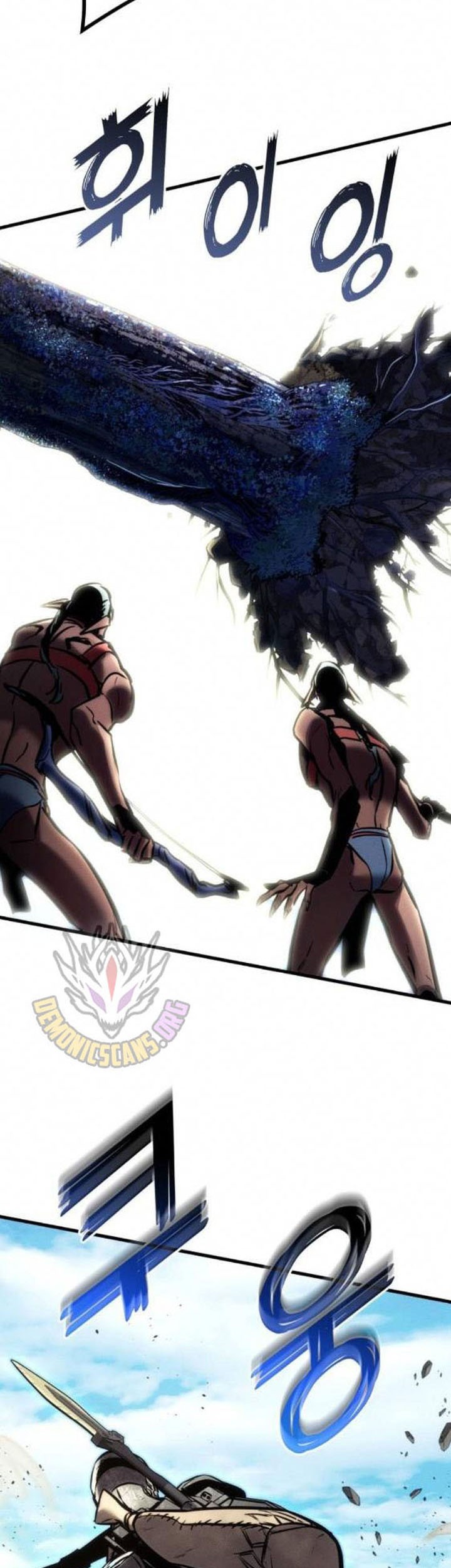 The World’s Best Kunlun Tavern Chapter 3 - halaman 39