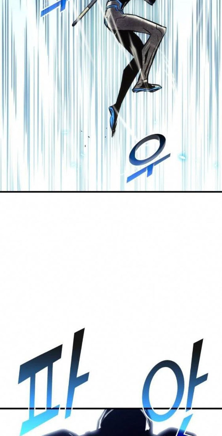 The World’s Best Kunlun Tavern Chapter 3 - halaman 66