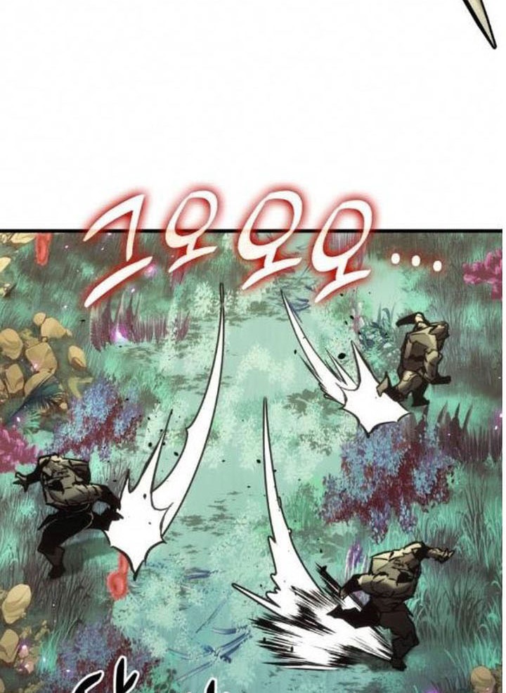 The World’s Best Kunlun Tavern Chapter 3 - halaman 76