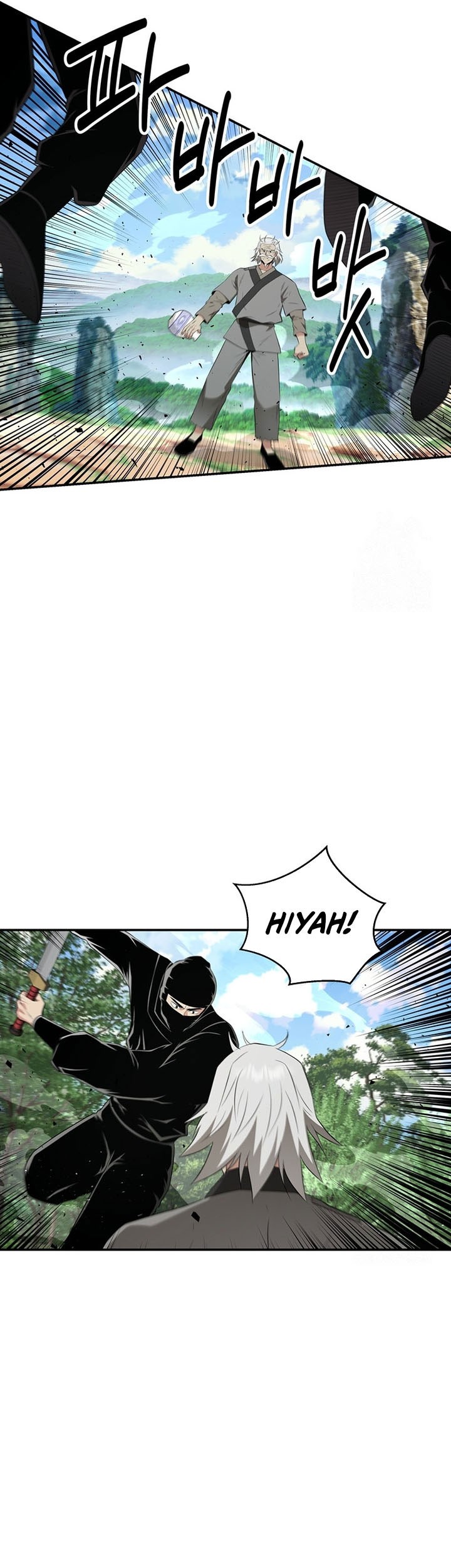 The World’s Best Kunlun Tavern Chapter 30 - halaman 10