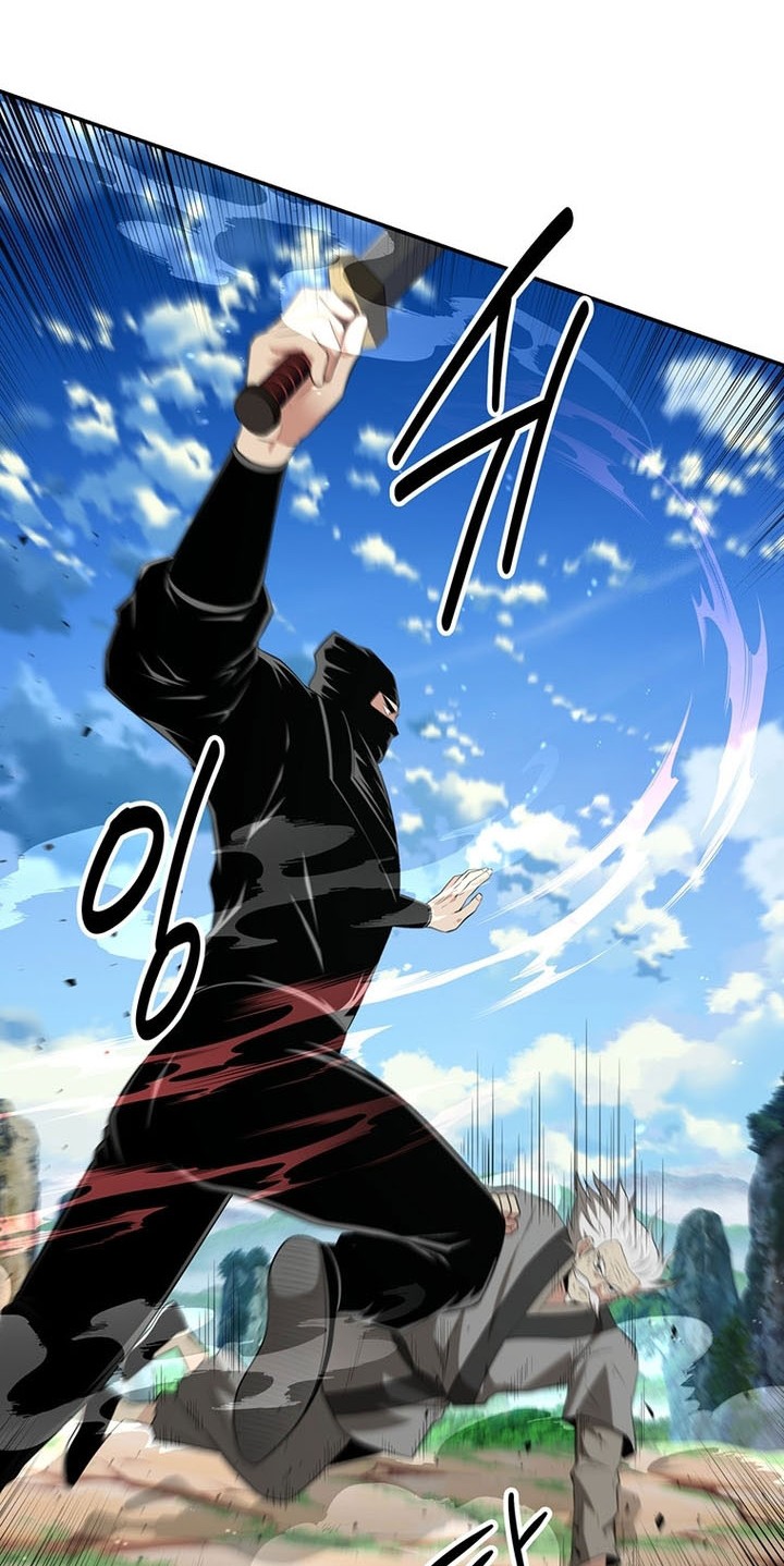 The World’s Best Kunlun Tavern Chapter 30 - halaman 11