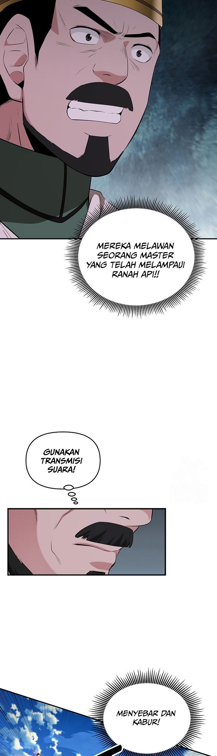 The World’s Best Kunlun Tavern Chapter 30 - halaman 16