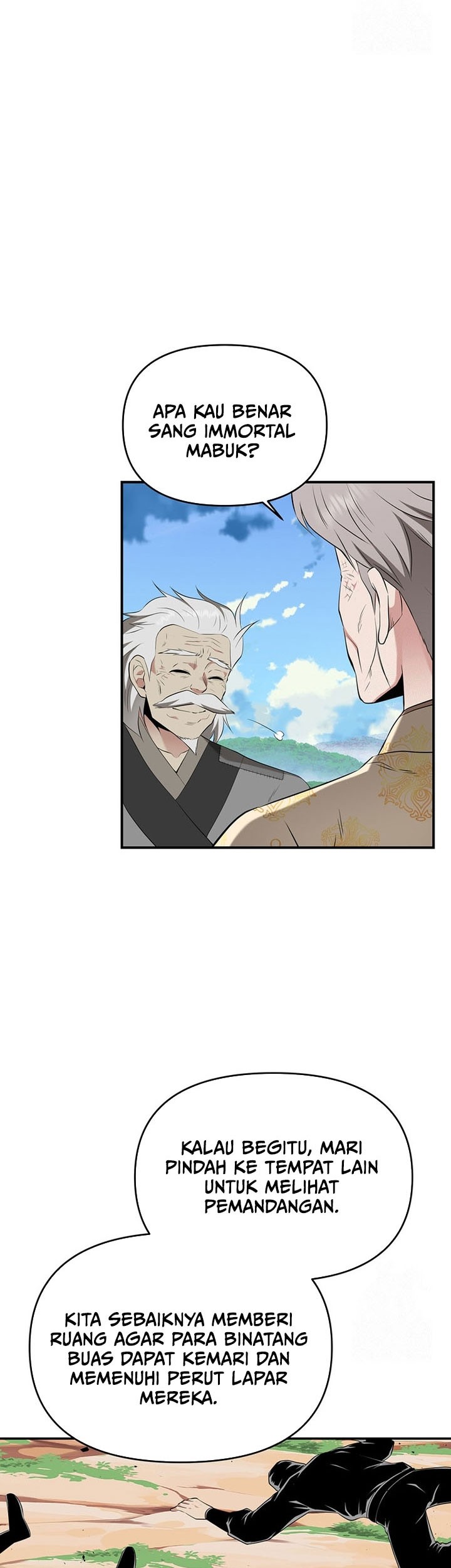 The World’s Best Kunlun Tavern Chapter 30 - halaman 20