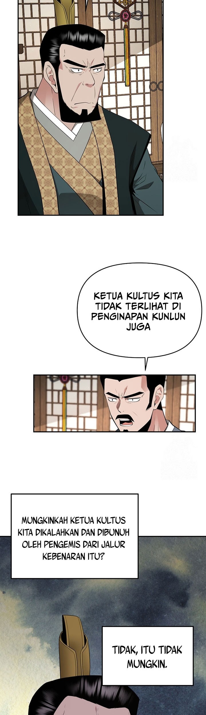 The World’s Best Kunlun Tavern Chapter 30 - halaman 24