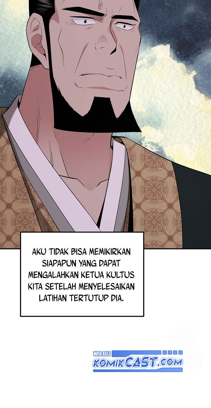 The World’s Best Kunlun Tavern Chapter 30 - halaman 25