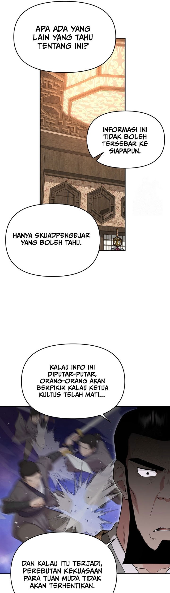The World’s Best Kunlun Tavern Chapter 30 - halaman 26