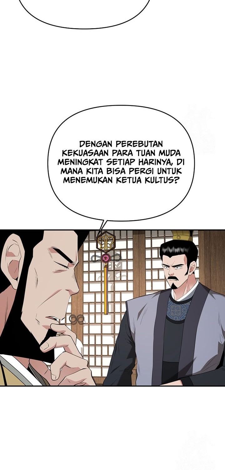 The World’s Best Kunlun Tavern Chapter 30 - halaman 27