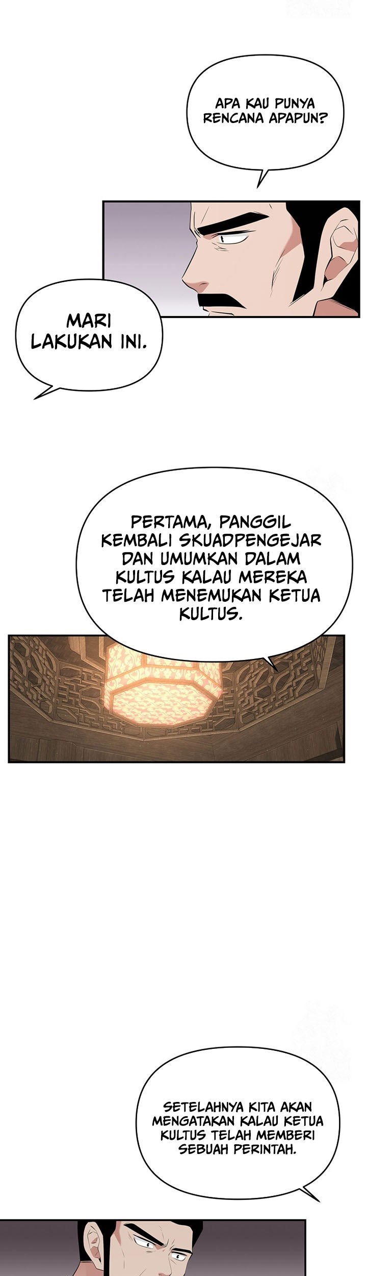 The World’s Best Kunlun Tavern Chapter 30 - halaman 28