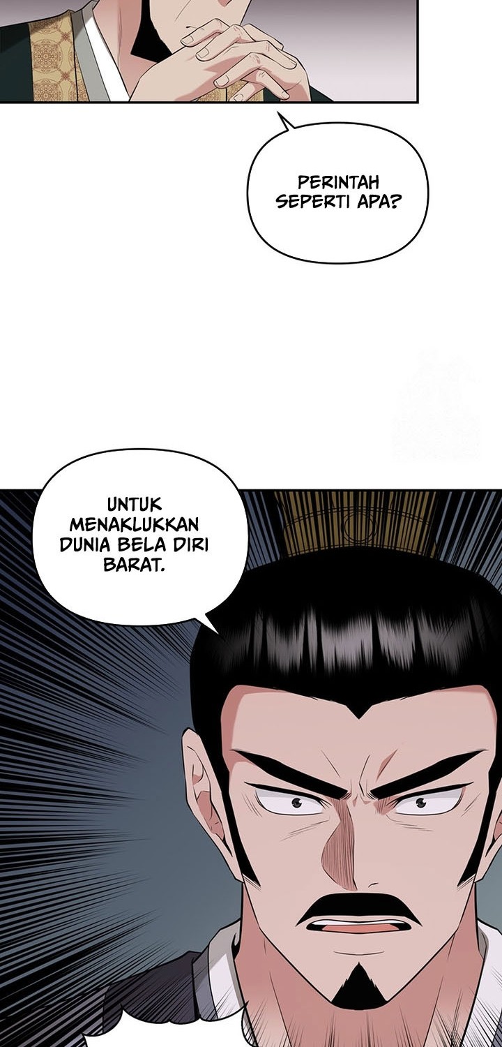 The World’s Best Kunlun Tavern Chapter 30 - halaman 29