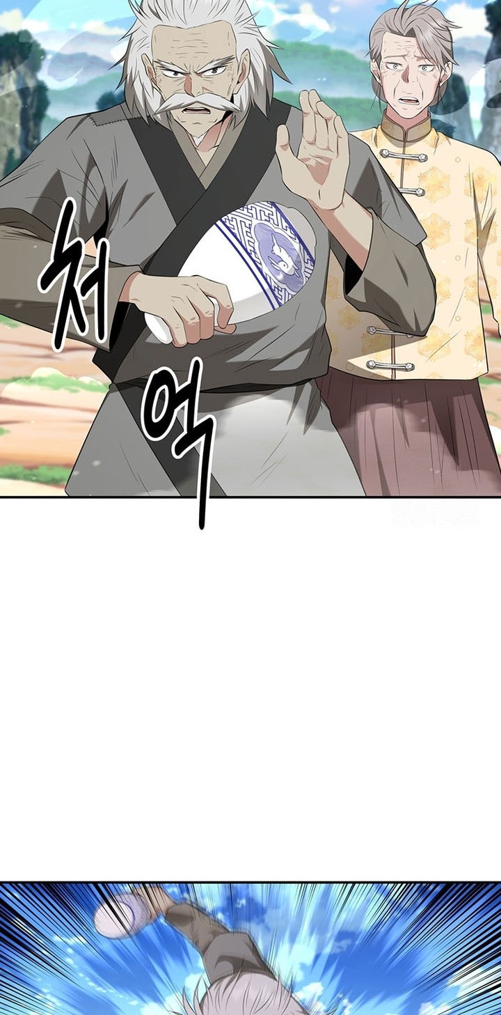 The World’s Best Kunlun Tavern Chapter 30 - halaman 3