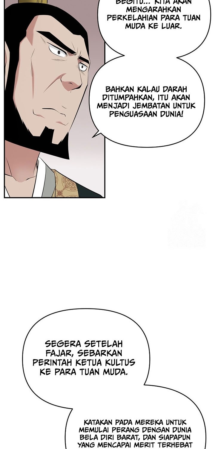 The World’s Best Kunlun Tavern Chapter 30 - halaman 31