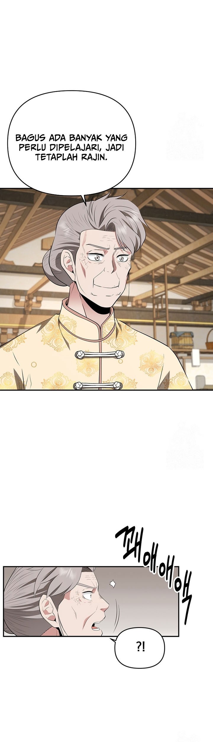The World’s Best Kunlun Tavern Chapter 30 - halaman 34
