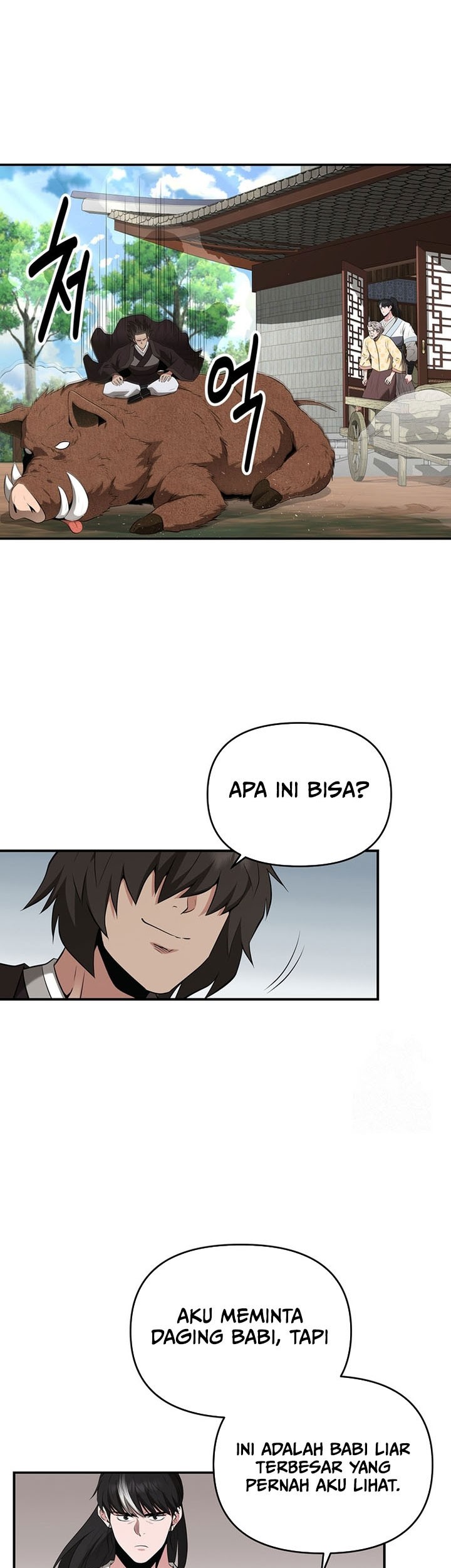 The World’s Best Kunlun Tavern Chapter 30 - halaman 36
