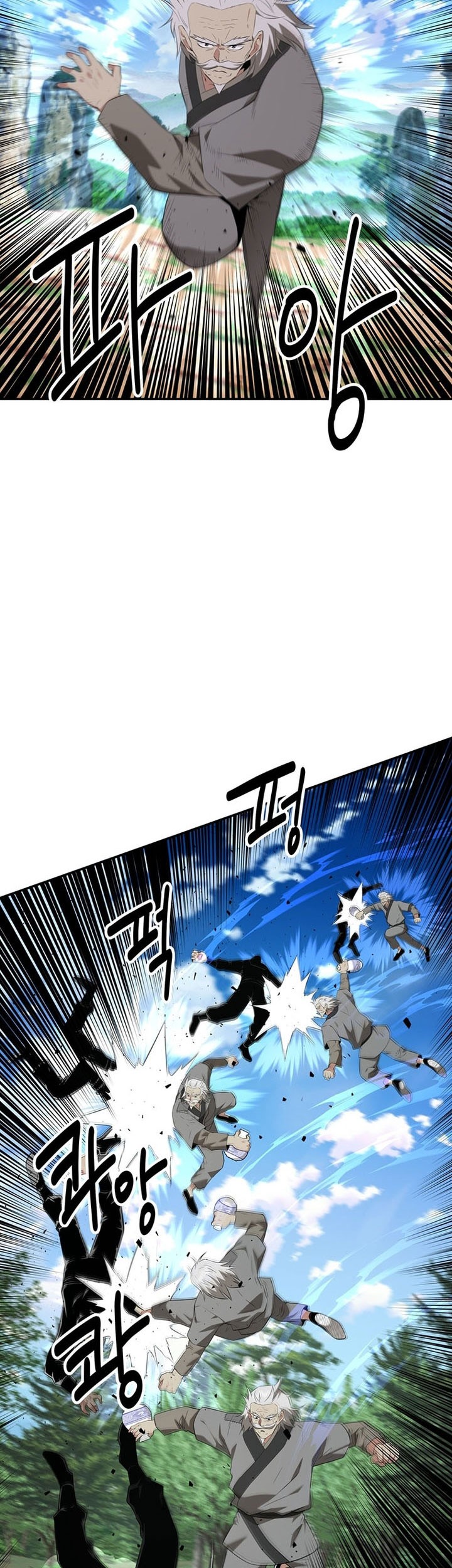 The World’s Best Kunlun Tavern Chapter 30 - halaman 4