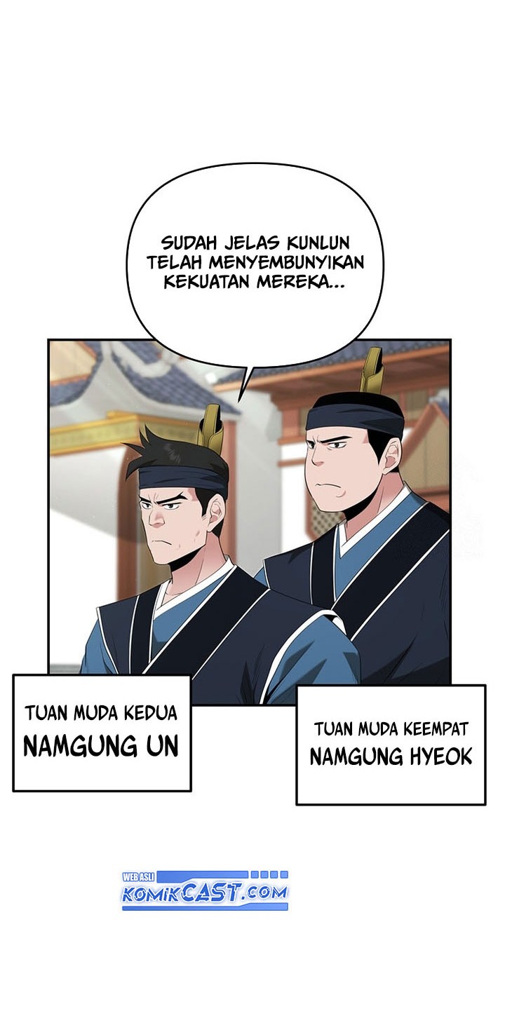 The World’s Best Kunlun Tavern Chapter 30 - halaman 41