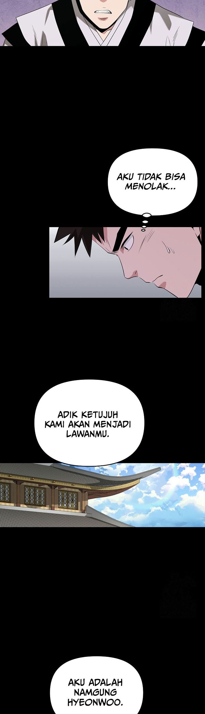 The World’s Best Kunlun Tavern Chapter 30 - halaman 48