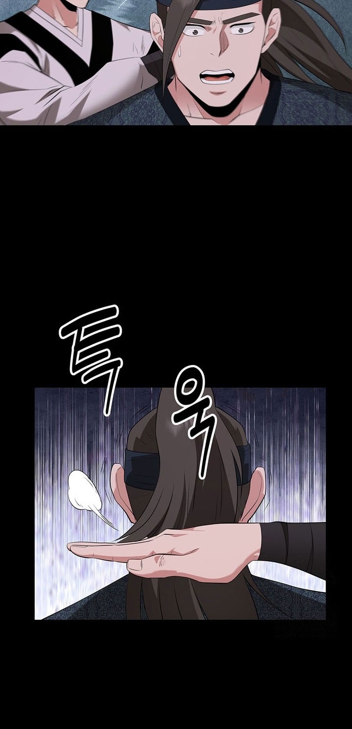 The World’s Best Kunlun Tavern Chapter 30 - halaman 55