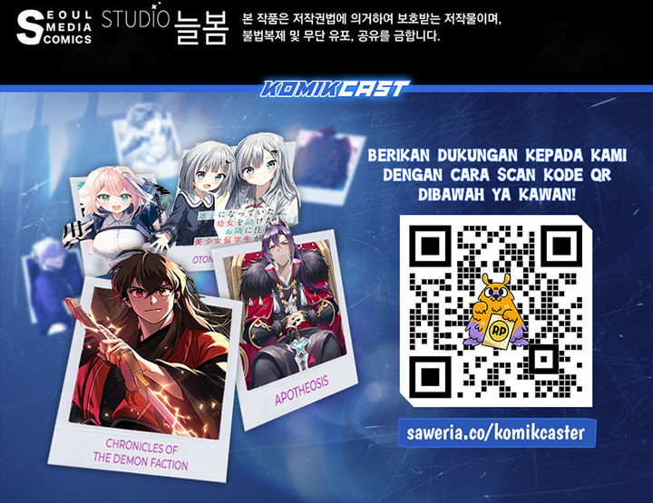 The World’s Best Kunlun Tavern Chapter 30 - halaman 58