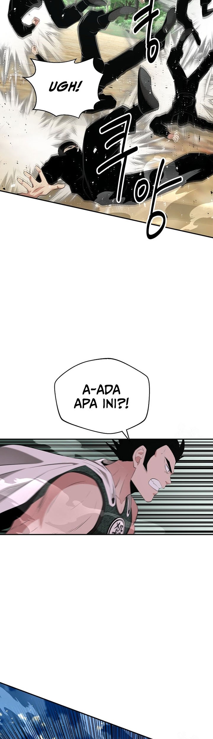 The World’s Best Kunlun Tavern Chapter 30 - halaman 6