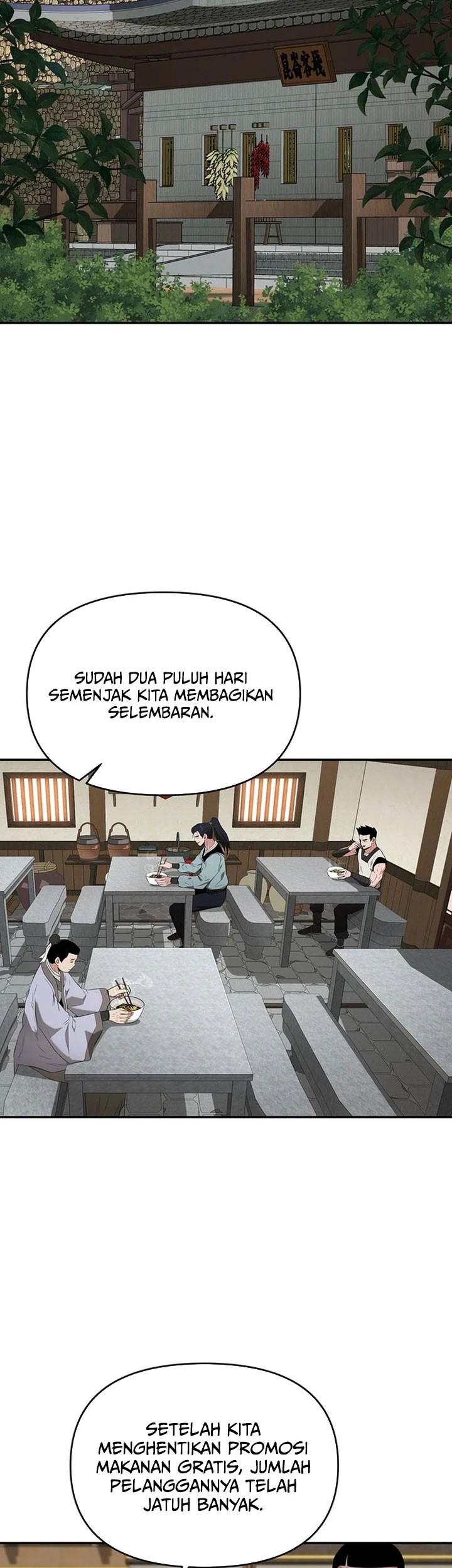 The World’s Best Kunlun Tavern Chapter 31 - halaman 12