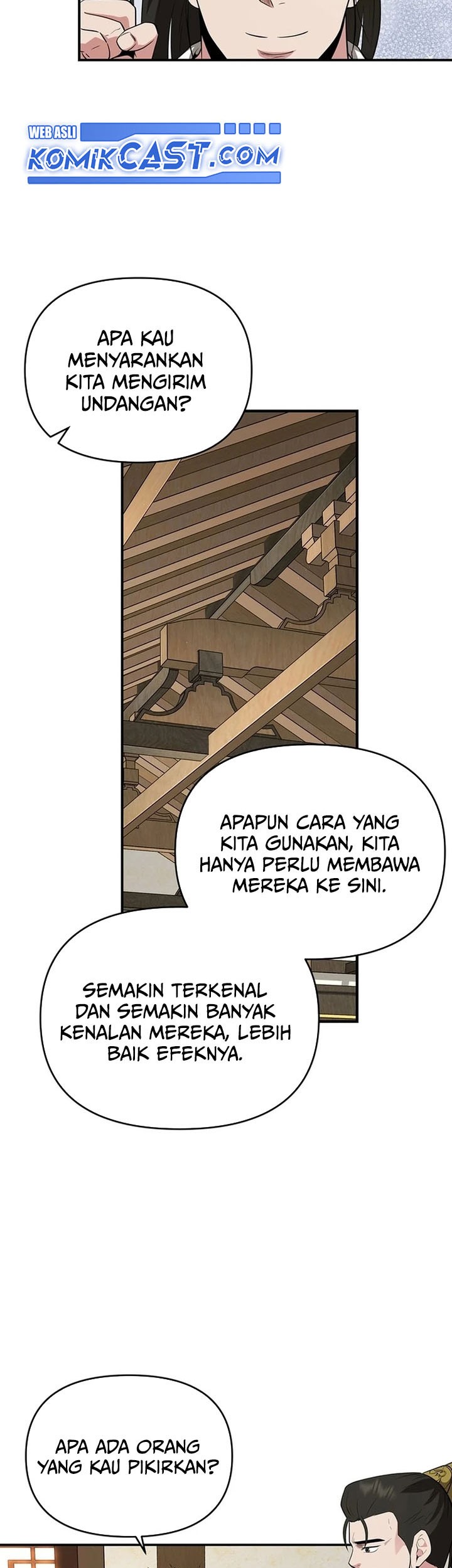 The World’s Best Kunlun Tavern Chapter 31 - halaman 16