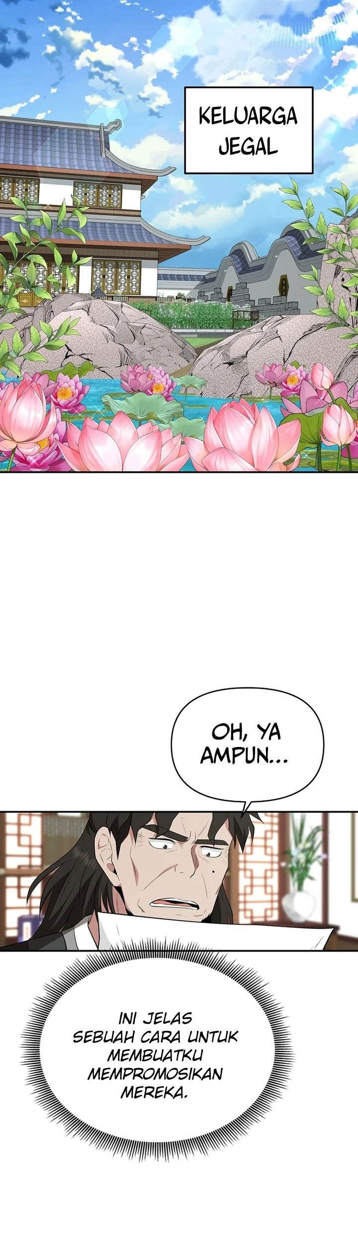 The World’s Best Kunlun Tavern Chapter 31 - halaman 18