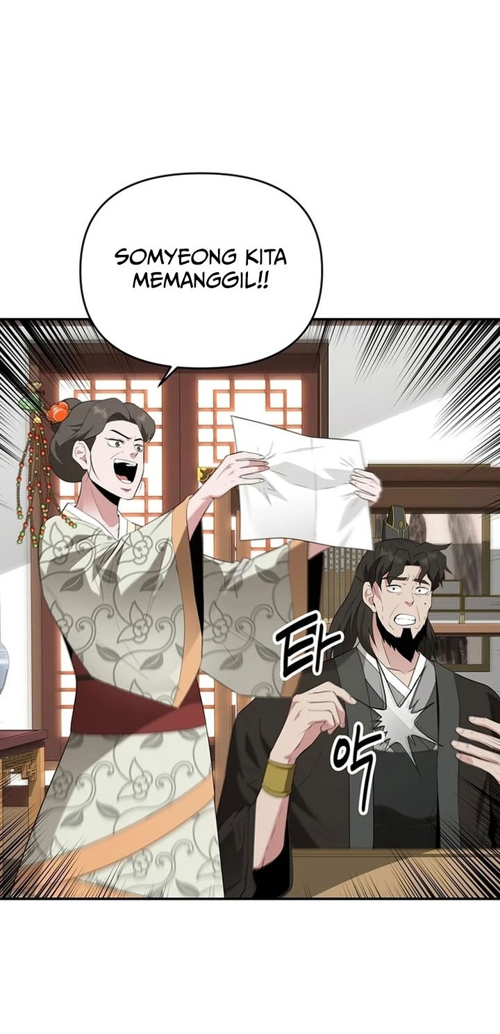 The World’s Best Kunlun Tavern Chapter 31 - halaman 19