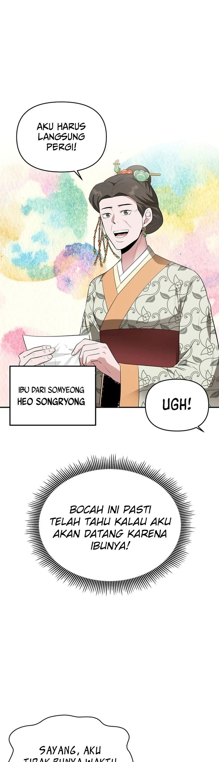 The World’s Best Kunlun Tavern Chapter 31 - halaman 20