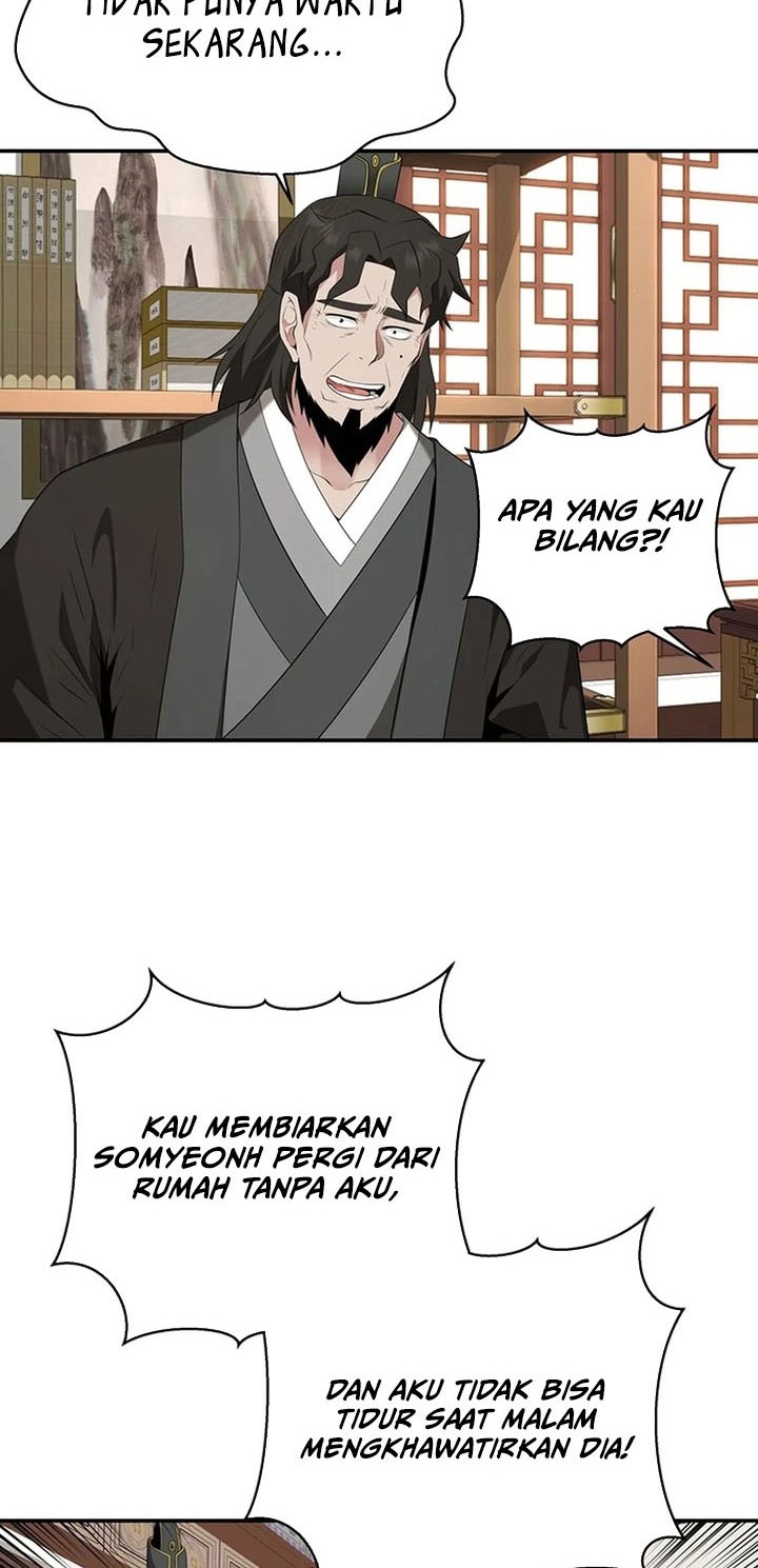 The World’s Best Kunlun Tavern Chapter 31 - halaman 21
