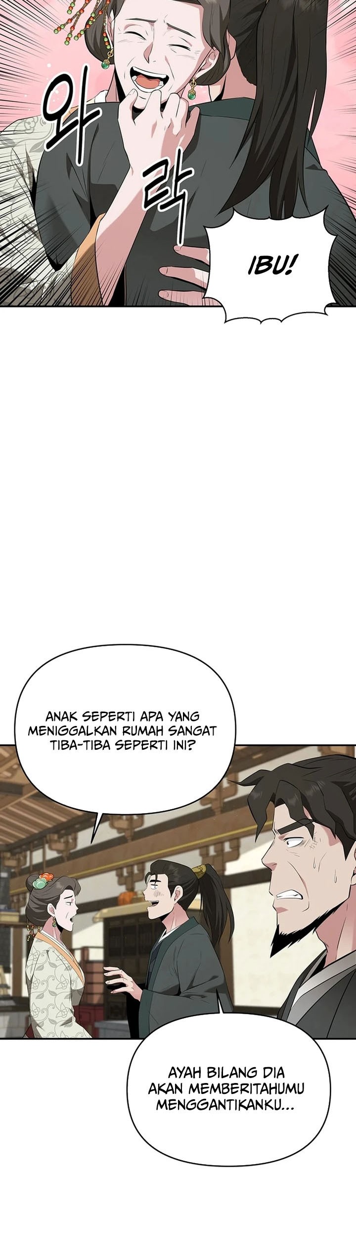 The World’s Best Kunlun Tavern Chapter 31 - halaman 28