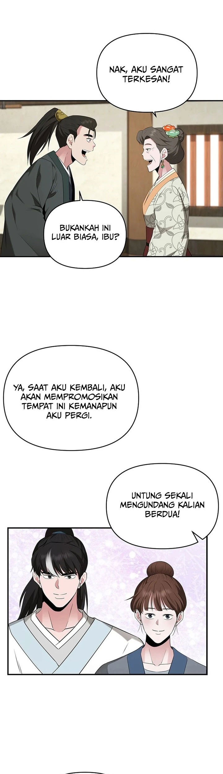 The World’s Best Kunlun Tavern Chapter 31 - halaman 38
