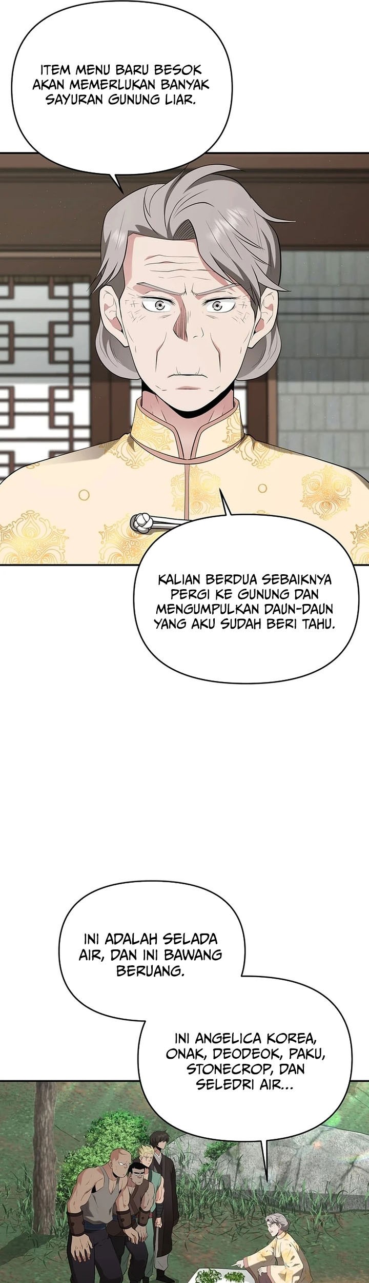 The World’s Best Kunlun Tavern Chapter 31 - halaman 42