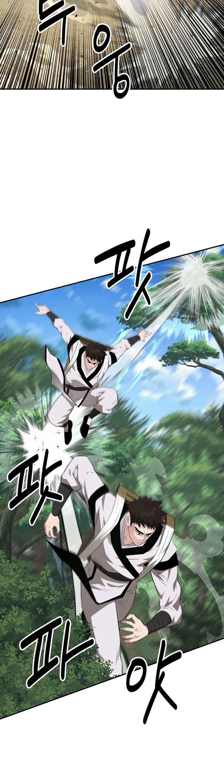 The World’s Best Kunlun Tavern Chapter 31 - halaman 52
