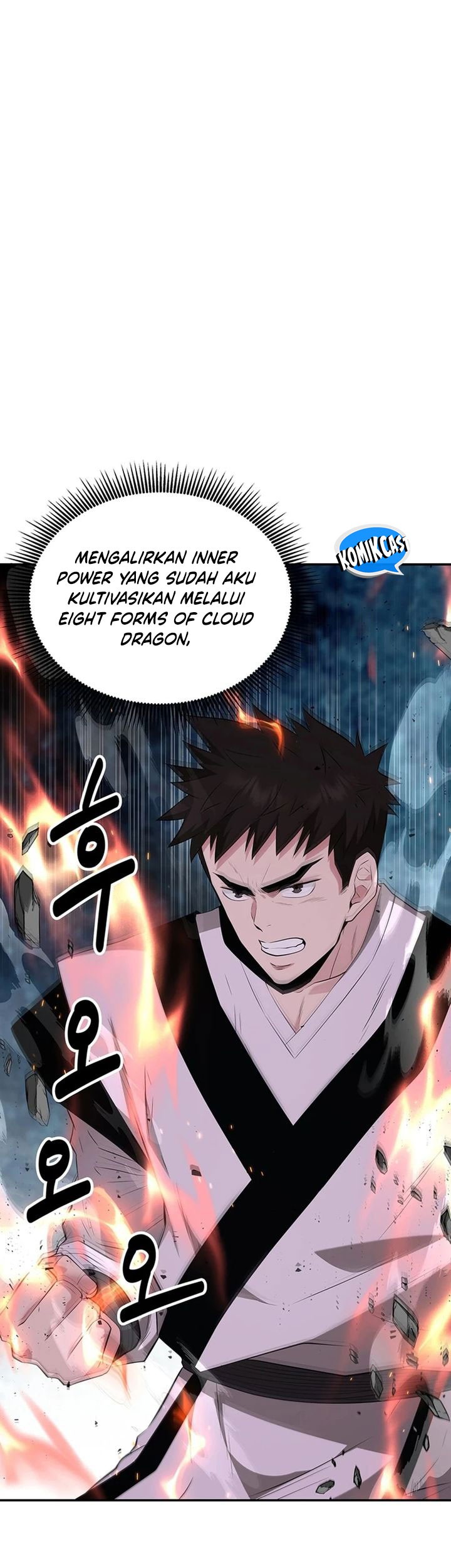 The World’s Best Kunlun Tavern Chapter 32 - halaman 11