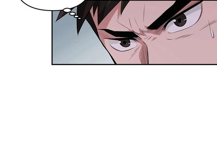 The World’s Best Kunlun Tavern Chapter 32 - halaman 16