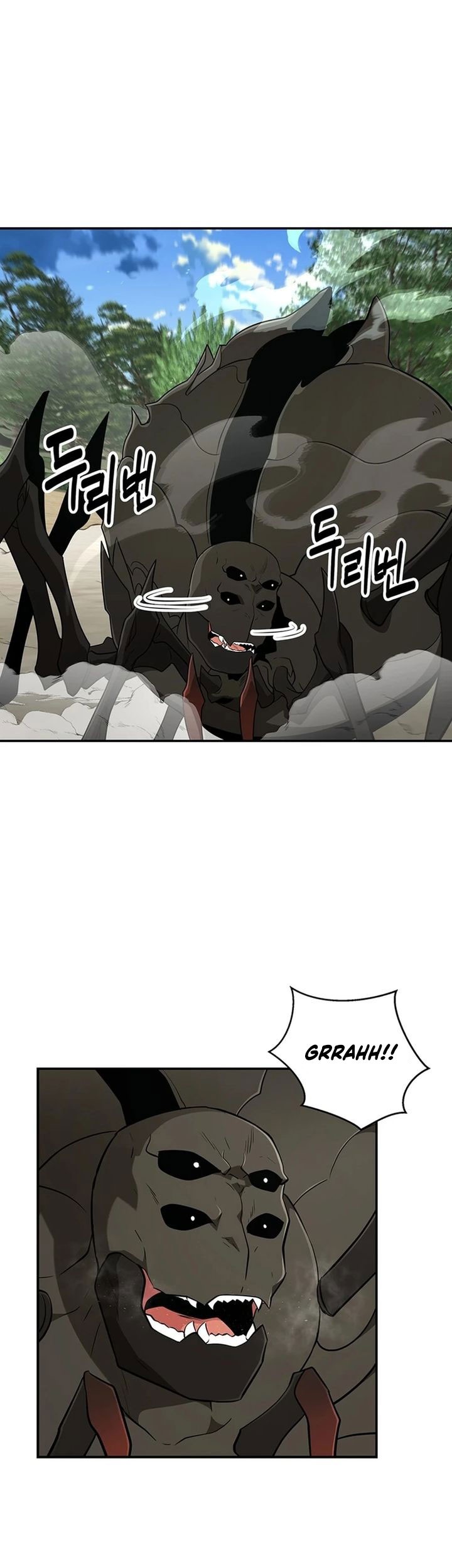 The World’s Best Kunlun Tavern Chapter 32 - halaman 26