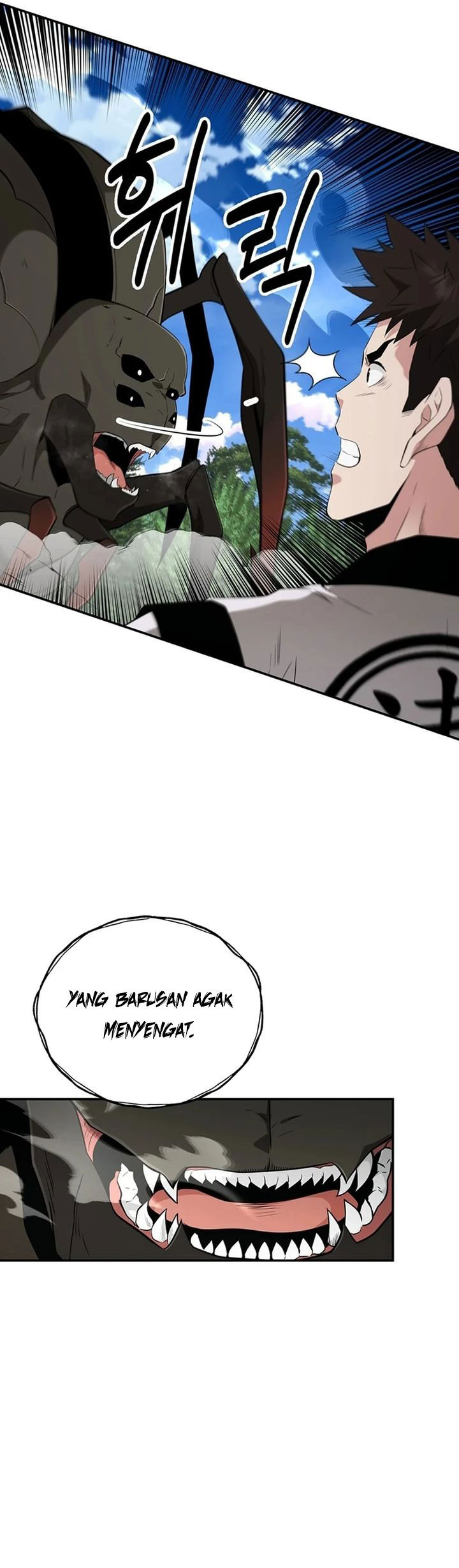 The World’s Best Kunlun Tavern Chapter 32 - halaman 33