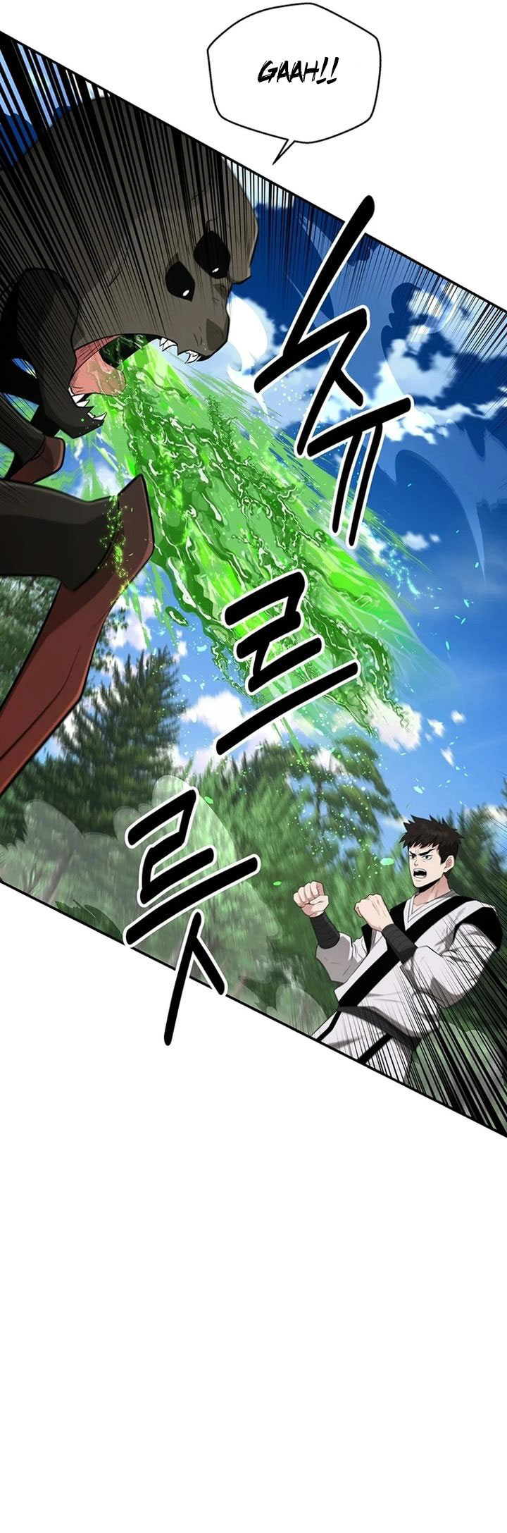 The World’s Best Kunlun Tavern Chapter 32 - halaman 34
