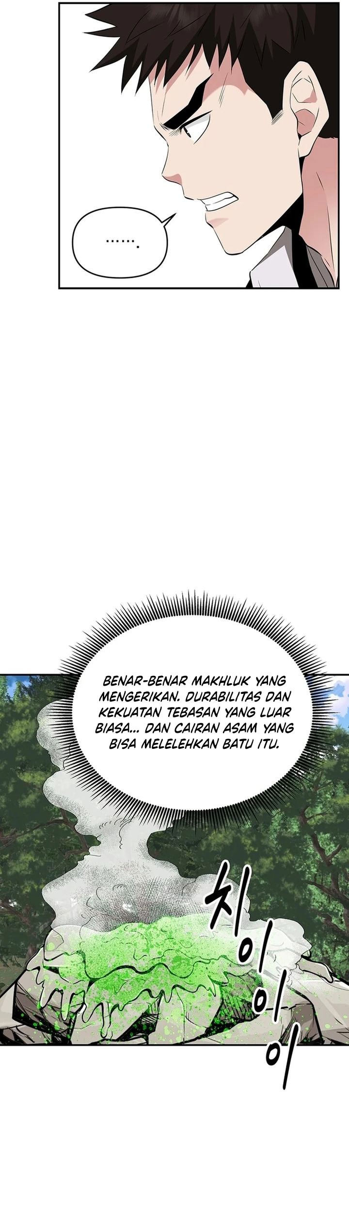 The World’s Best Kunlun Tavern Chapter 32 - halaman 37