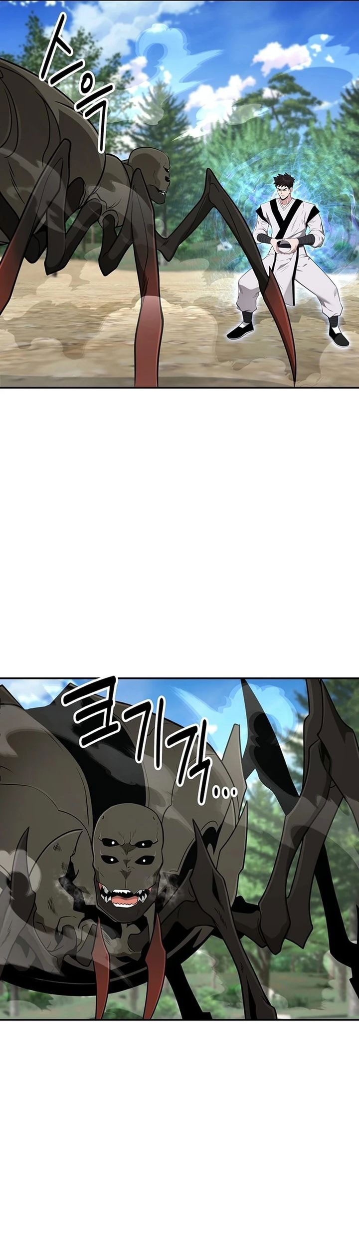 The World’s Best Kunlun Tavern Chapter 32 - halaman 41