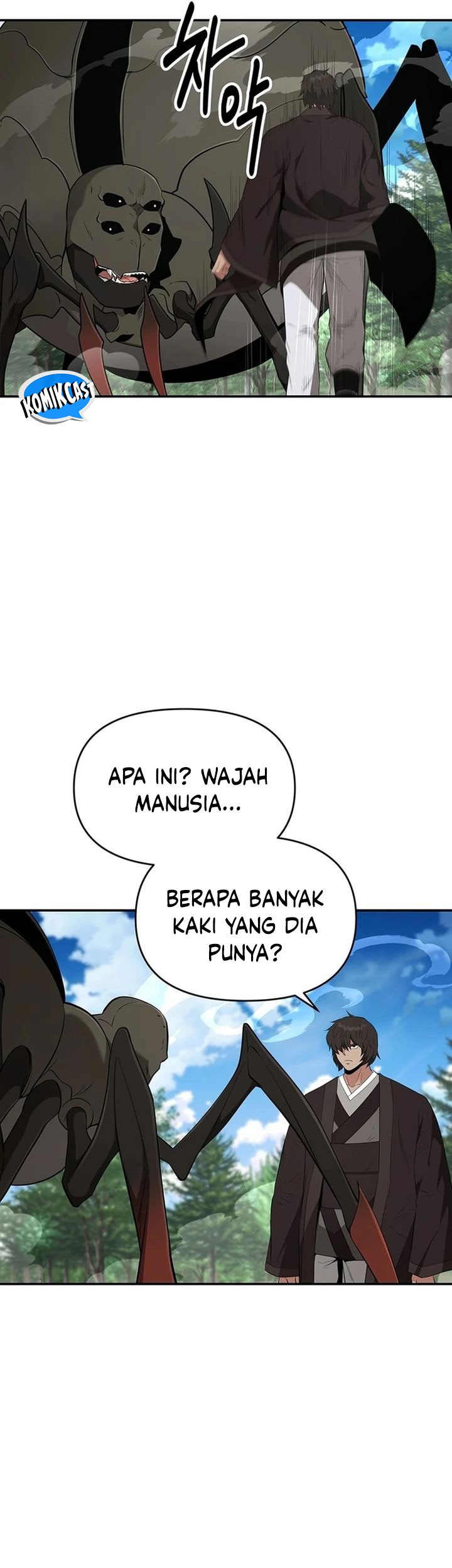 The World’s Best Kunlun Tavern Chapter 32 - halaman 49