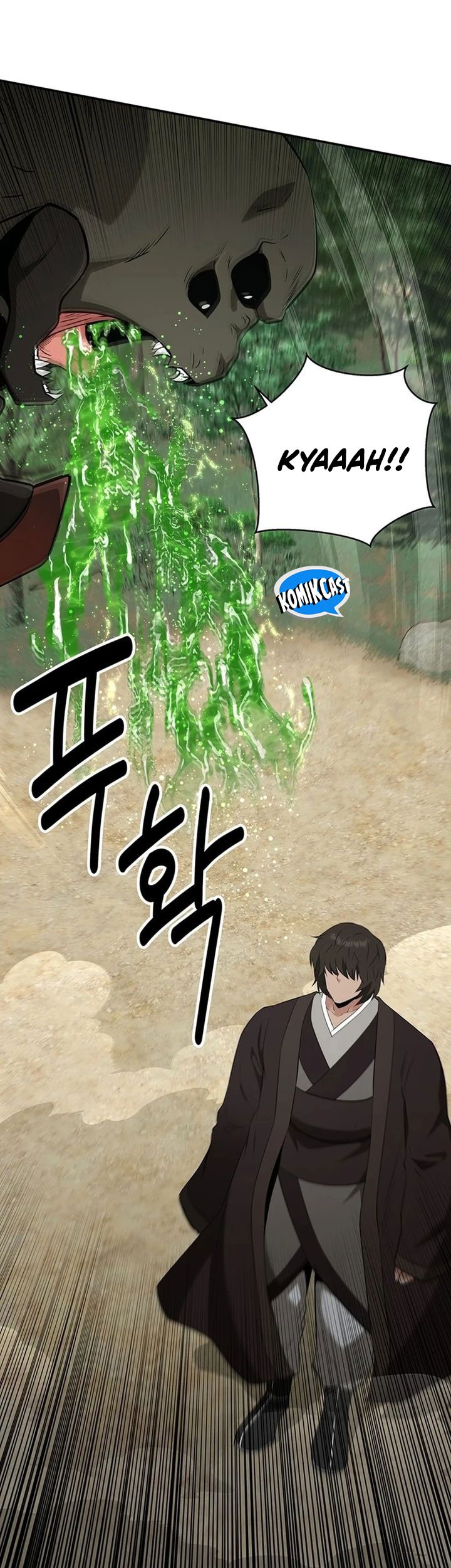 The World’s Best Kunlun Tavern Chapter 32 - halaman 59