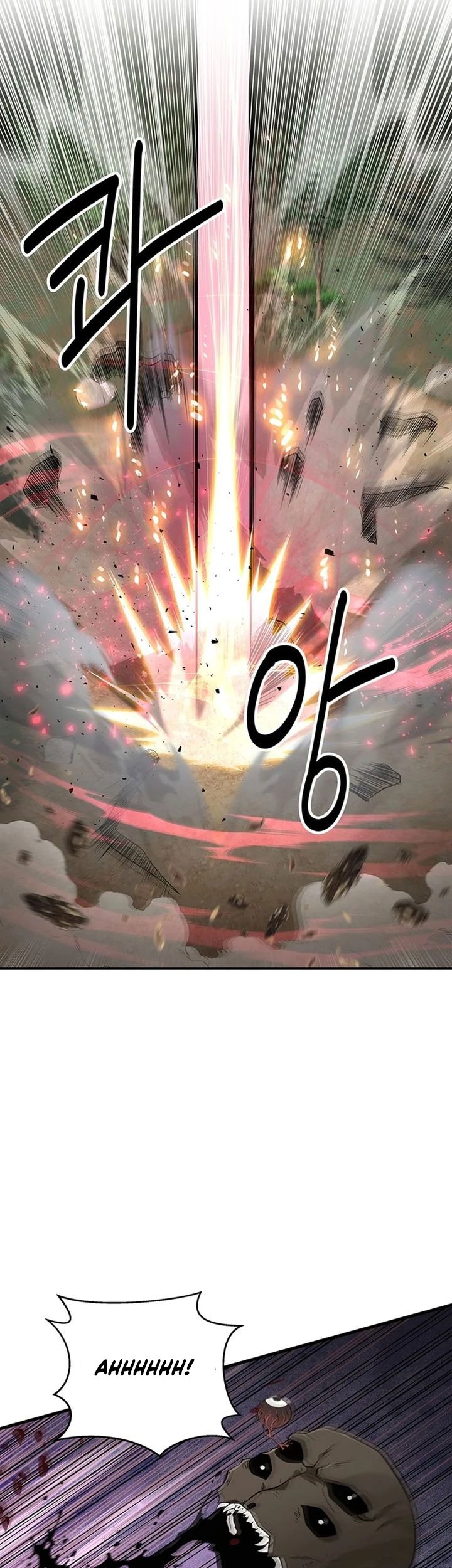 The World’s Best Kunlun Tavern Chapter 32 - halaman 69