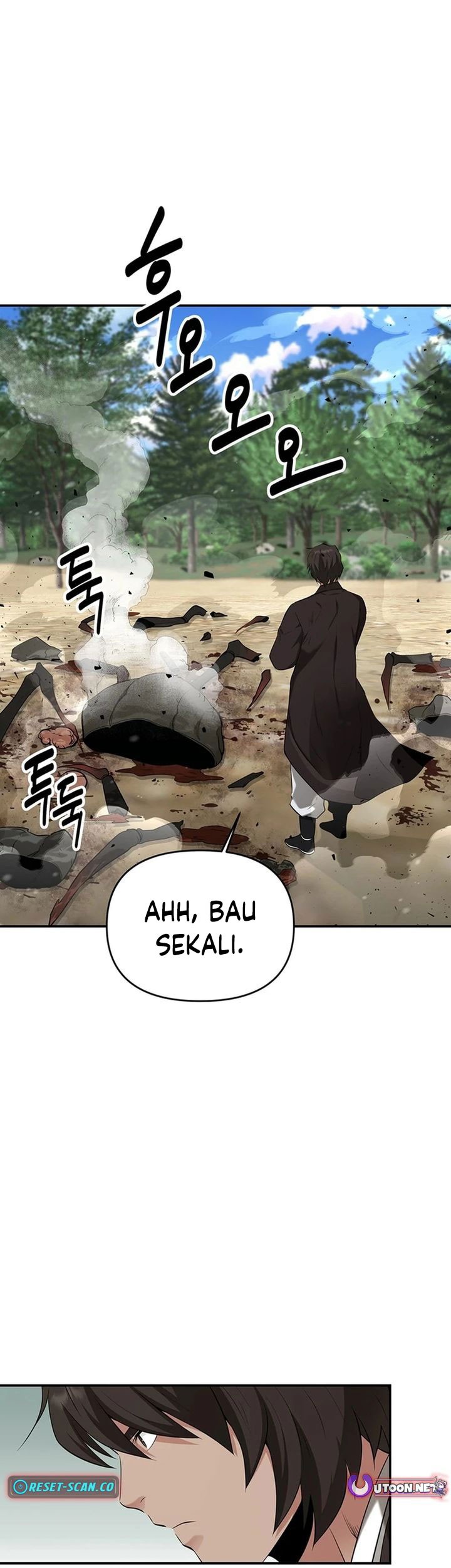 The World’s Best Kunlun Tavern Chapter 32 - halaman 71