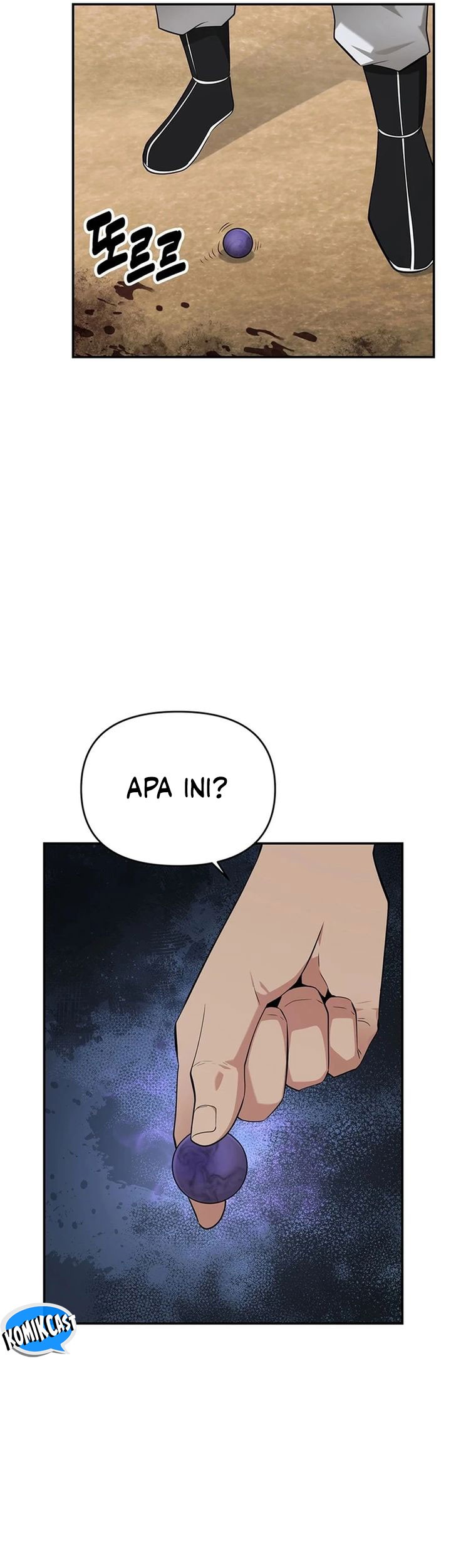 The World’s Best Kunlun Tavern Chapter 32 - halaman 73