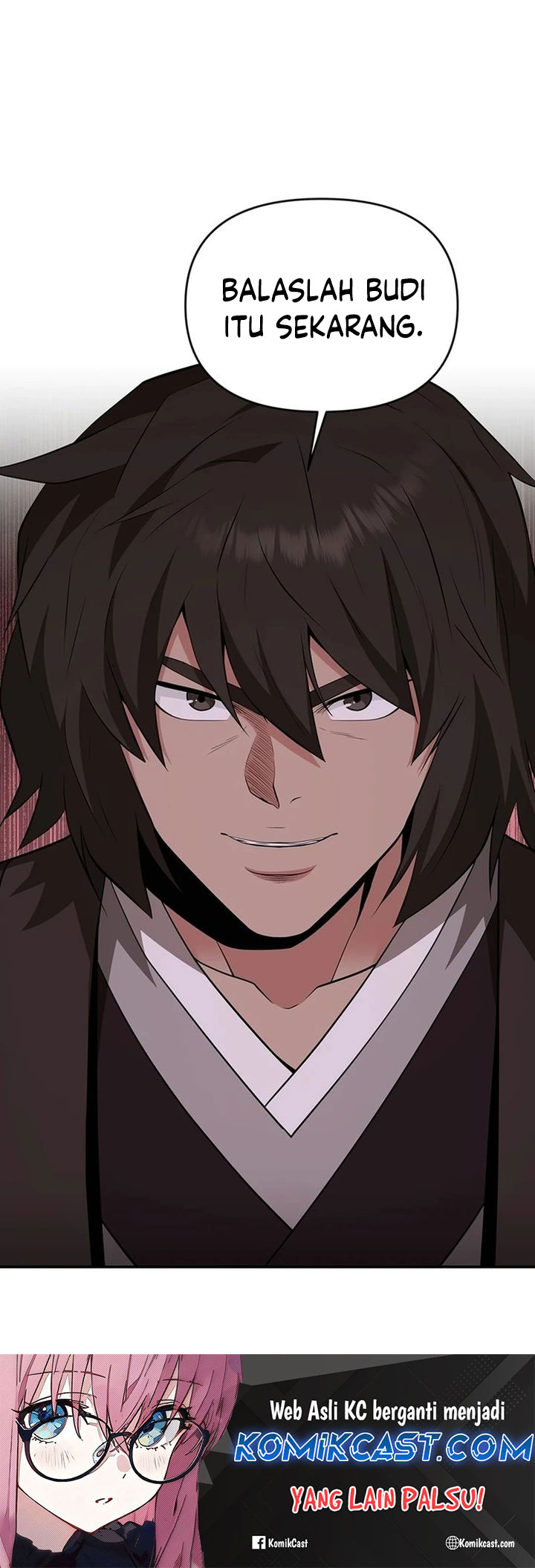 The World’s Best Kunlun Tavern Chapter 32 - halaman 79
