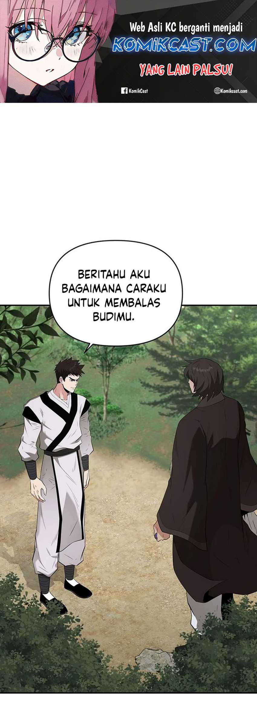 The World’s Best Kunlun Tavern Chapter 33 - halaman 2