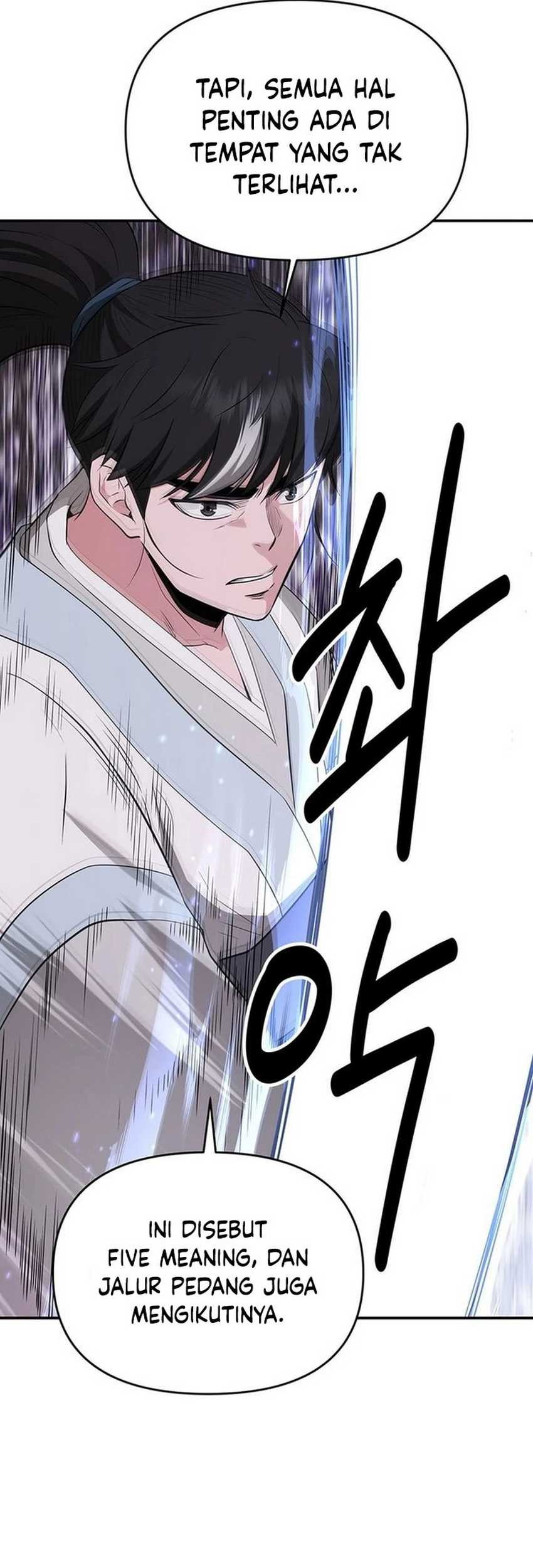 The World’s Best Kunlun Tavern Chapter 33 - halaman 48